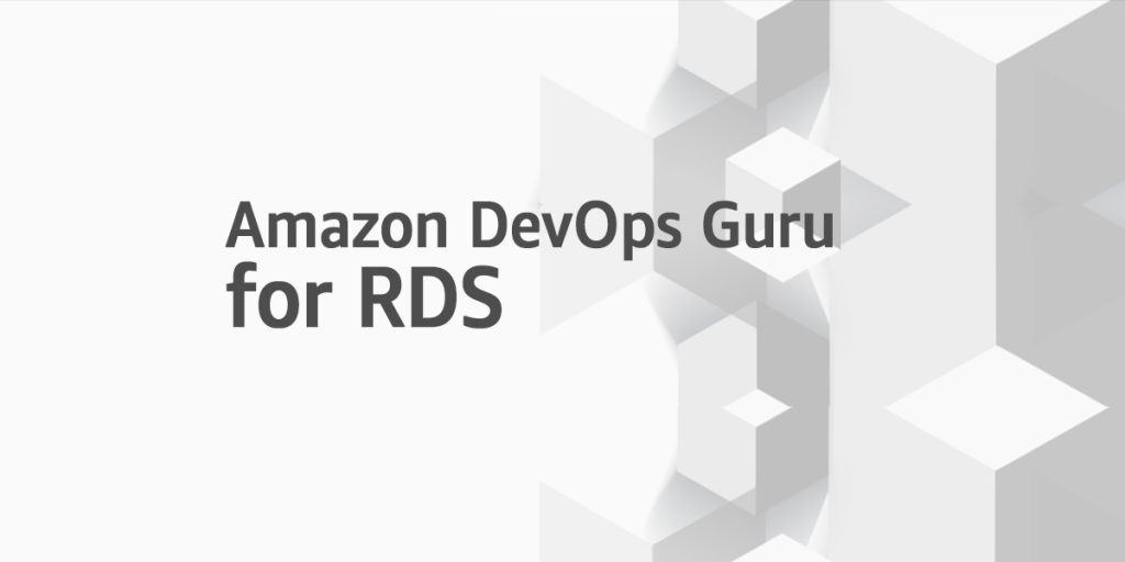 Amazon DevOps Guru for RDS